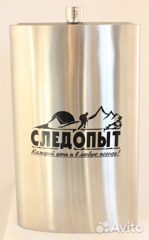 Фляжка Следопыт 5340 мл Фляжка Следопыт 5340 мл