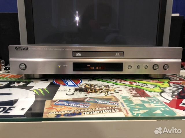 Yamaha s1800 DVD CD player Yamaha s1800 DVD CD player