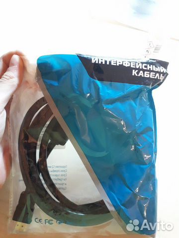 Hdmi кабель