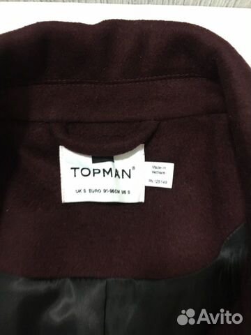 Пальто Topman, двубортное