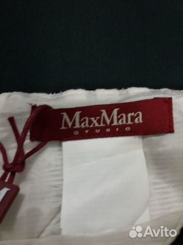 Юбка Max Mara studio