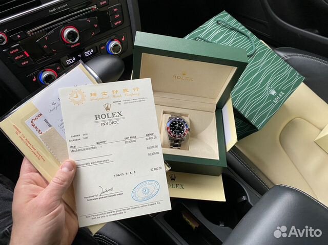 Часы rolex GMT Master 2