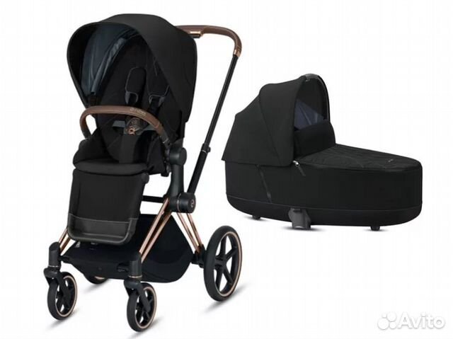 Cybex Priam Lux 2020 Cybex Priam Lux 2020