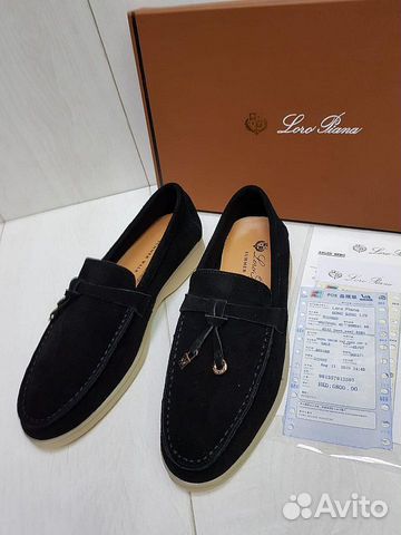 Лоферы замшевые Loro Piana Лоферы замшевые Loro Piana