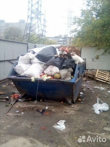 Вывоз мусора