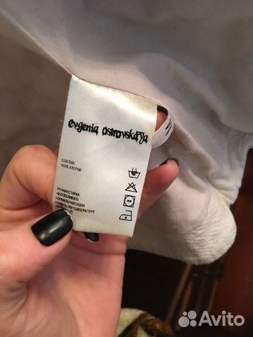 Пиджак дизайнерский