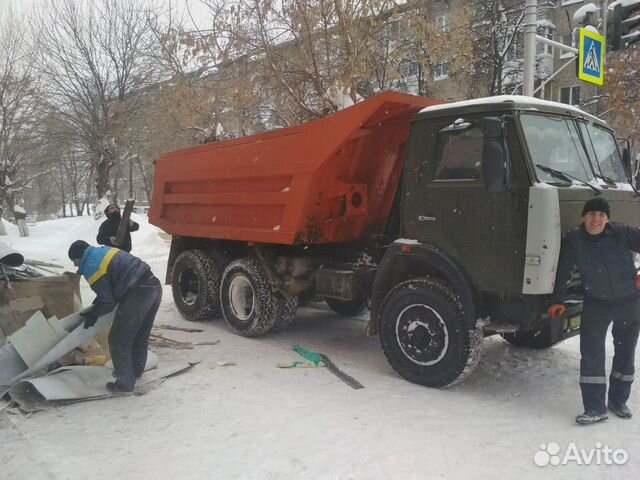 Вывоз мусора.Хлама.Расчистка участка.Снос домов Вывоз мусора.Хлама.Расчистка участка.Снос домов