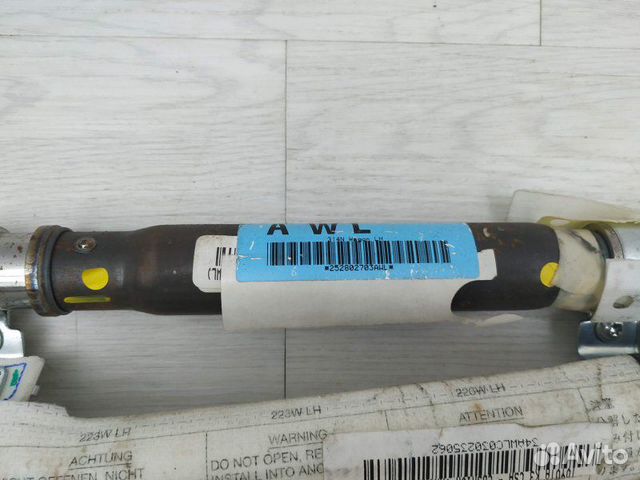 Шторка левая 6218005040 Toyota Avensis T250