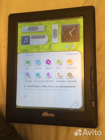 Электронная книга Ritmix