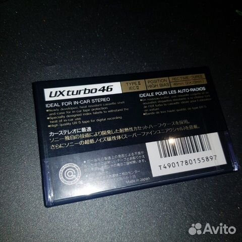 Аудиокассета Sony UX Аудиокассета Sony UX