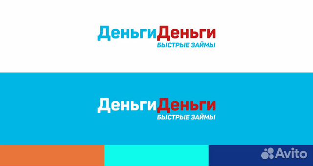 Менеджер по работе с клиентами мкк(мфо) Менеджер по работе с клиентами мкк(мфо)