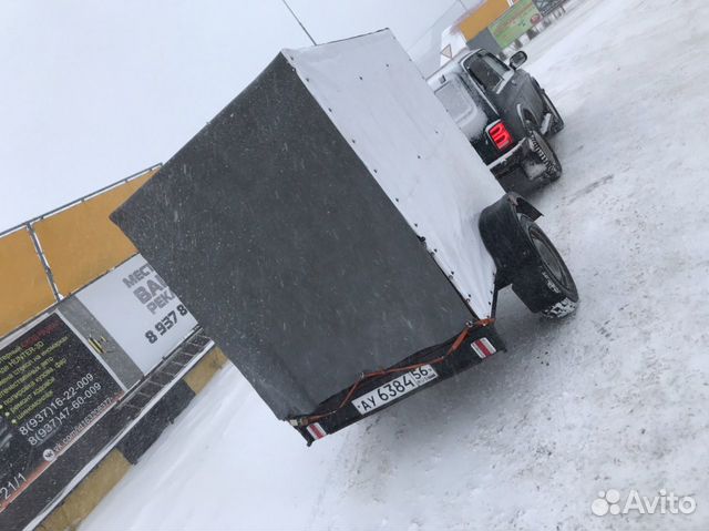 Прицеп