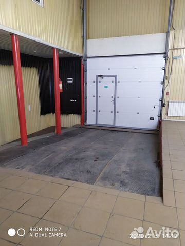 Помещение свободного назначения, 150 м²
