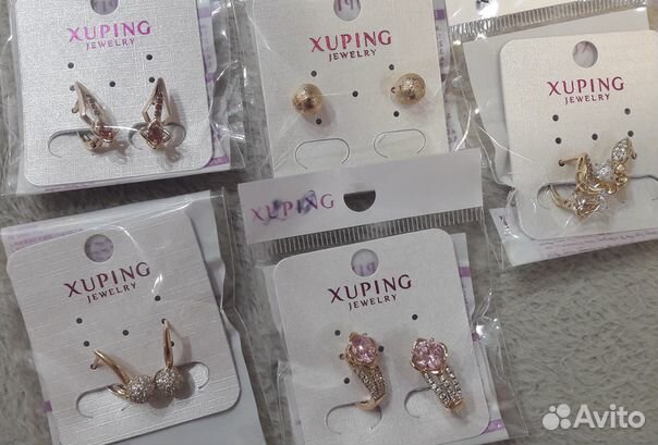 Сережки xuring новые