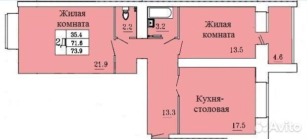 3-к квартира, 73.9 м², 11/16 эт.