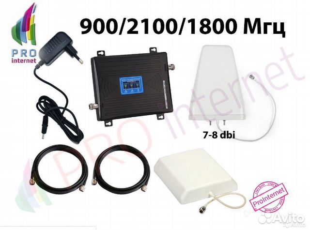 Комплект усиления сотового сигнала 2G+3G+4G 300