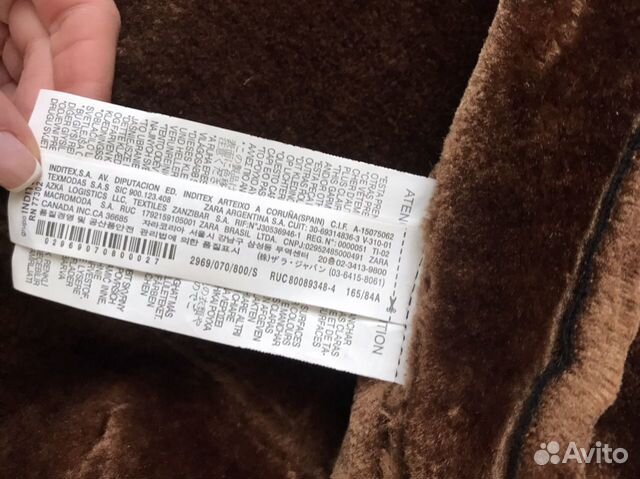 Дубленка пилот авиатор женская