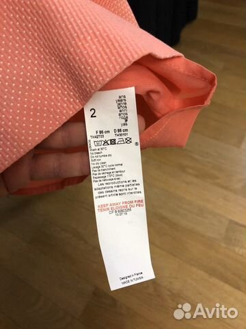 Платье Tartine et Chocolat Платье Tartine et Chocolat