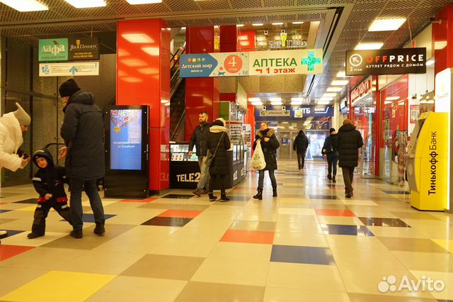 Торговое помещение, 40 м²