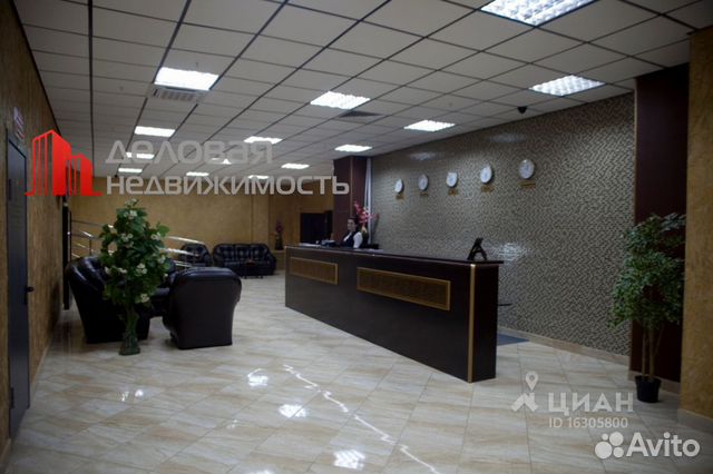 Сдам офисы от 20 до 3000 кв.м. на Кольцевой