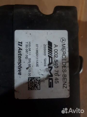 Блок бензонасоса А 002 540 76 45 мерседес 221