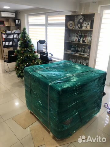 Резак для бумаги Bulros professional series 520V3+