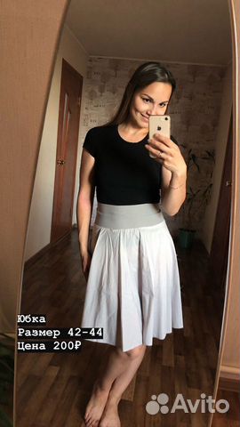 Юбка