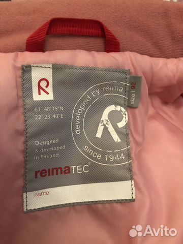 Зимний комбинезон Reima tec р.92 Зимний комбинезон Reima tec р.92