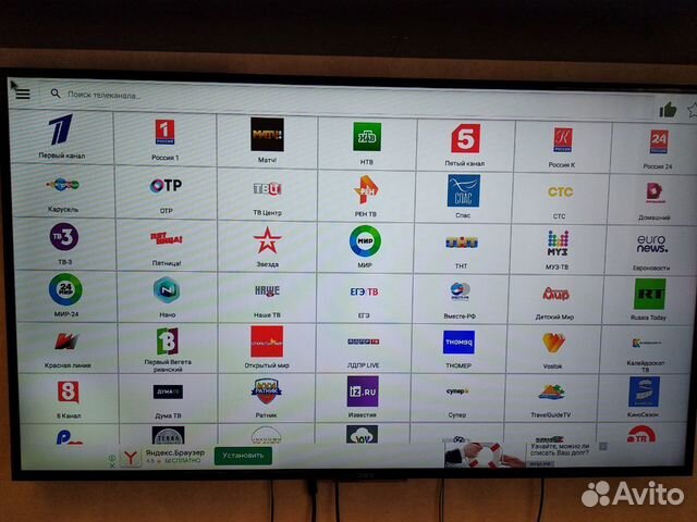 Смарт приставки тв бокс на Андроиде Смарт приставки тв бокс на Андроиде