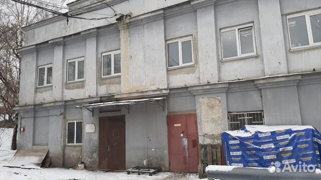 Офисное помещение, 17 м²