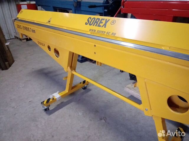Листогиб Sorex LBM 300 PRO новый (Польша) Листогиб Sorex LBM 300 PRO новый (Польша)