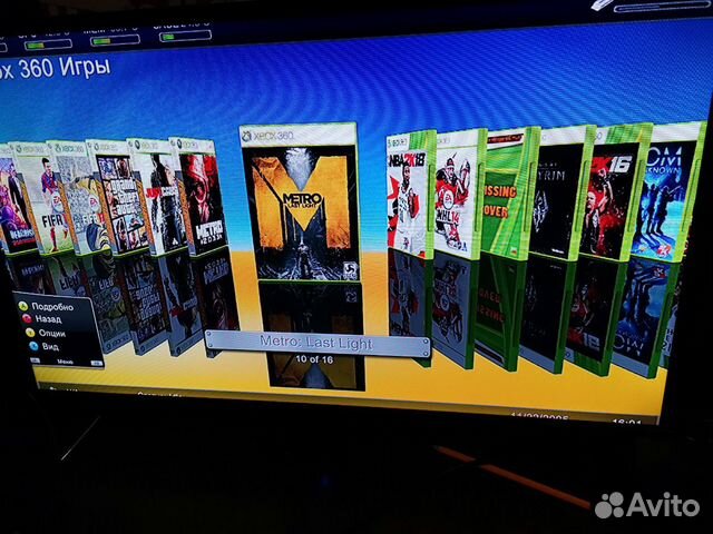 Xbox 360E