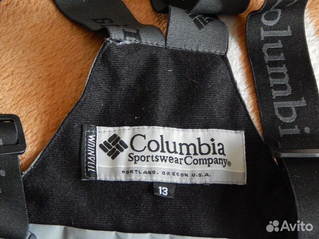 Горнолыжный костюм Columbia