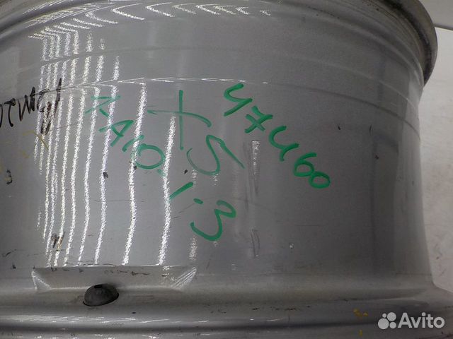 Диск колесный 20