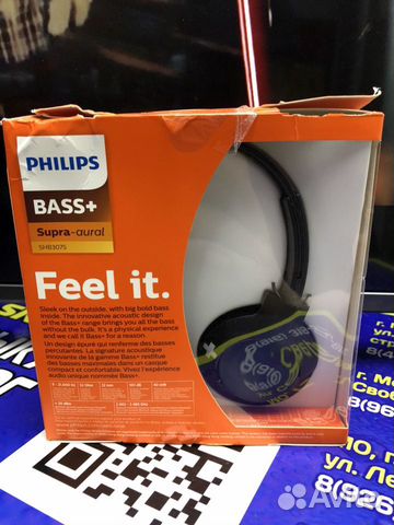 Беспроводные наушники philips bass + Беспроводные наушники philips bass +