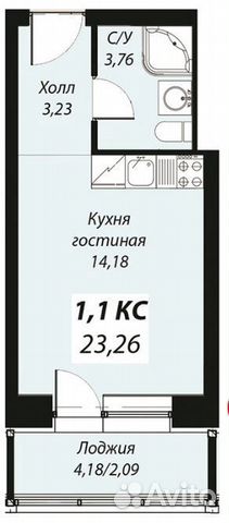 Студия, 23.3 м², 2/5 эт.