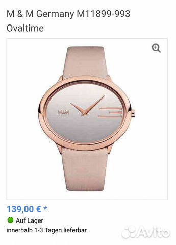 Часы наручные M&M 11899-993 Ovaltime Часы наручные M&M 11899-993 Ovaltime