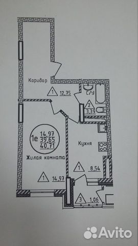 1-к квартира, 40.7 м², 9/17 эт. 1-к квартира, 40.7 м², 9/17 эт.
