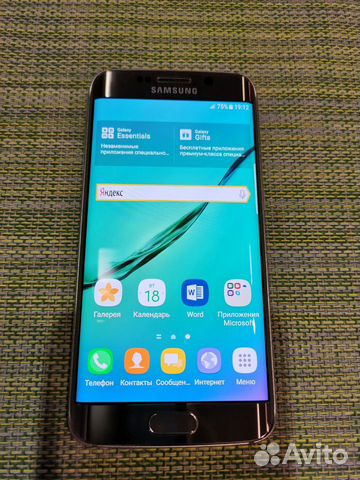 Телефон SAMSUNG Телефон SAMSUNG