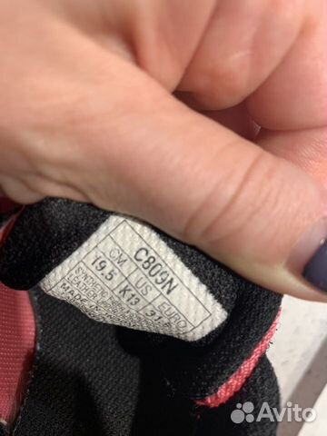 Кроссовки asics на девочку р. 30.5 (рус) Кроссовки asics на девочку р. 30.5 (рус)