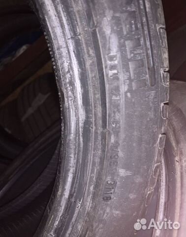 Комплект шин Pirelli Cinturato P7 215/45 R17 91V Комплект шин Pirelli Cinturato P7 215/45 R17 91V