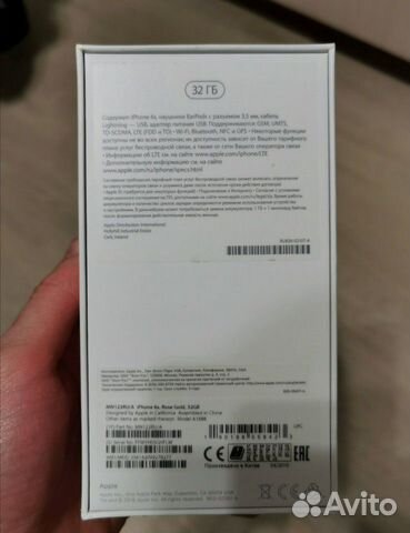 Телефон iPhone 6s Телефон iPhone 6s