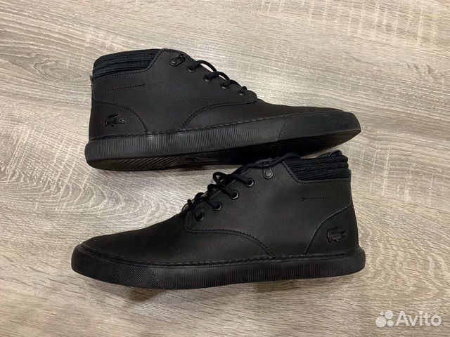 lacoste esparre winter