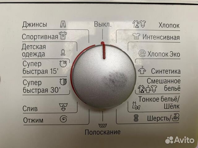 Стиральная машина bosch Стиральная машина bosch