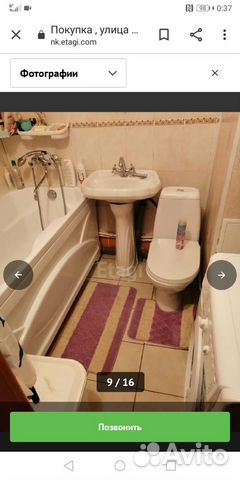 1-к квартира, 36 м², 9/9 эт. 1-к квартира, 36 м², 9/9 эт.