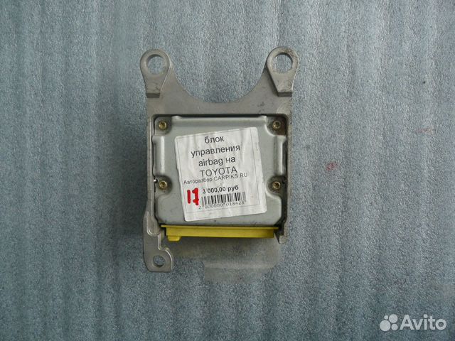 Блок управления AIR BAG Toyota Corolla 120 Блок управления AIR BAG Toyota Corolla 120