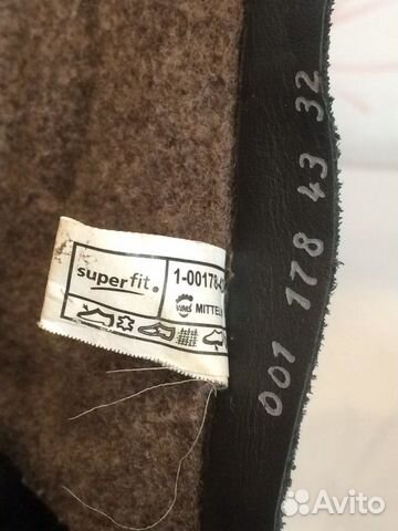 Сапоги демисезонные Superfit Goretex Сапоги демисезонные Superfit Goretex