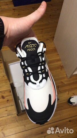 Nike Airmax React 270 W