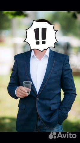 Пиджак Пиджак