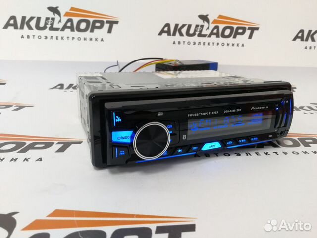 Купить Магнитолу На Авито В Орле